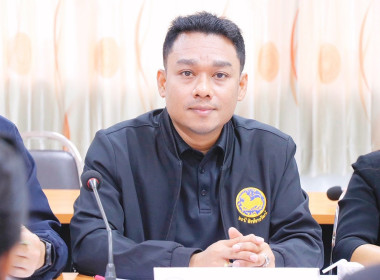 ประชุมคณะทำงานขับเคลื่อนโครงการอาหาร (นม) ... พารามิเตอร์รูปภาพ 33